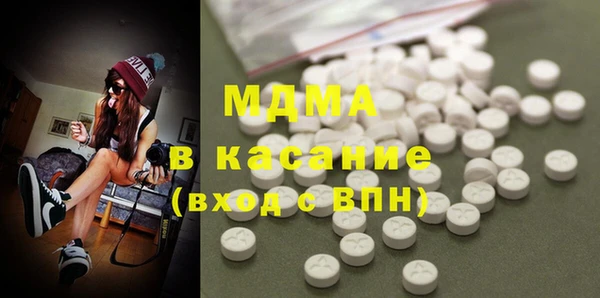 мет Белокуриха