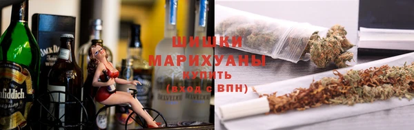 ПСИЛОЦИБИНОВЫЕ ГРИБЫ Богородицк