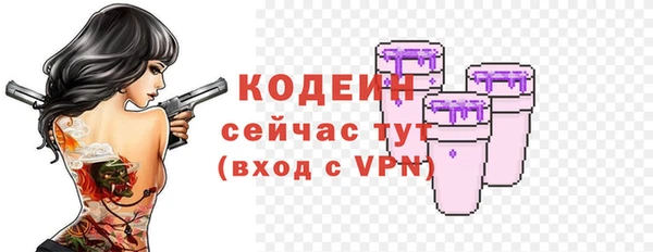 а пвп мука Богородск