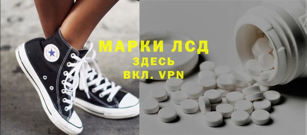 винт Беломорск
