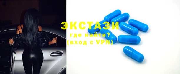 амфетамин Белоозёрский