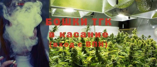 винт Беломорск