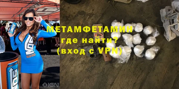 мдма Богданович