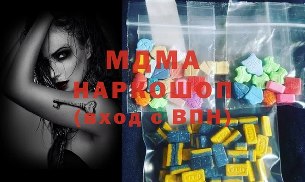 винт Беломорск