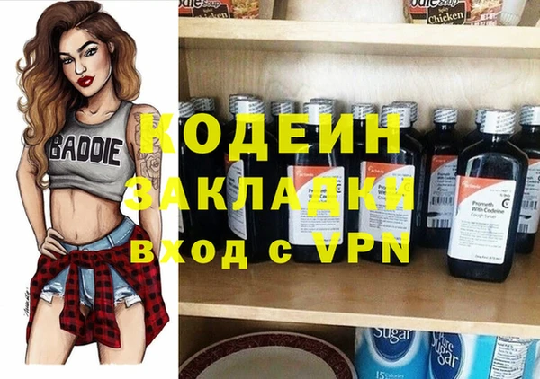 мдпв Наволоки