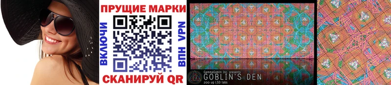 KRAKEN ссылка  что такое   Биробиджан  Марки N-bome 1,5мг 